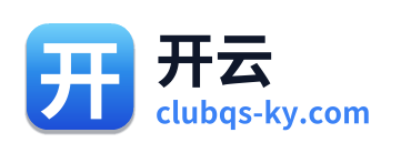 开云